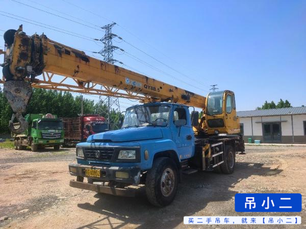 Acheter XCMG 8b D'occasion Grue