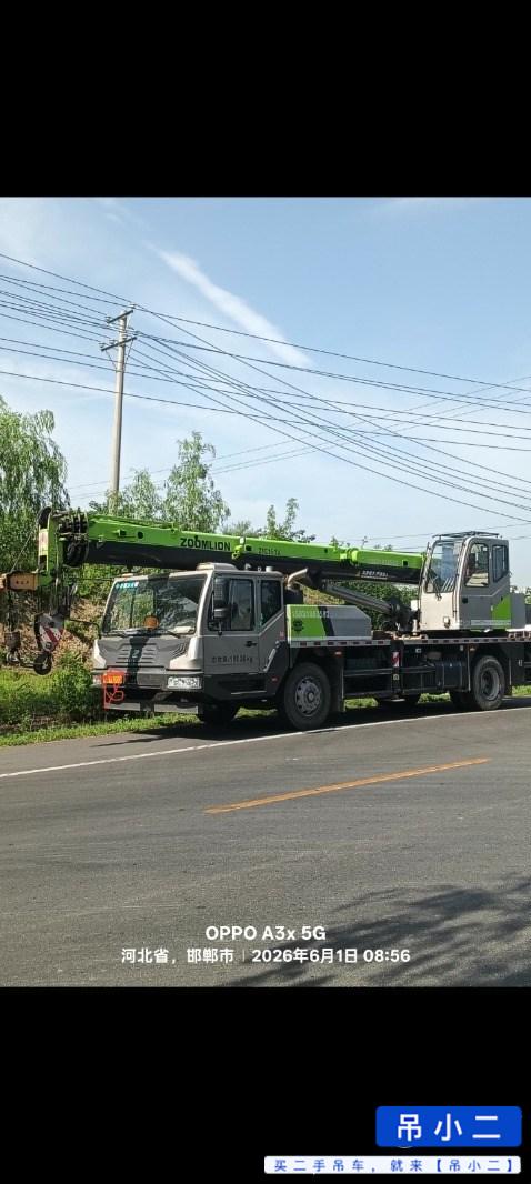 Acheter Zoomlion ZTC121V461 D'occasion Grue