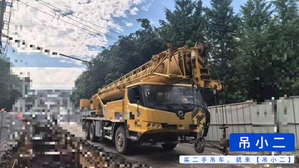 Acheter XCMG 20Kc5 D'occasion Grue