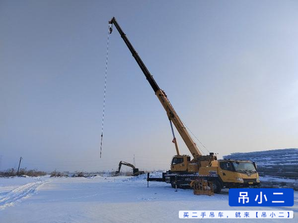 Acheter XCMG 25k5c D'occasion Grue