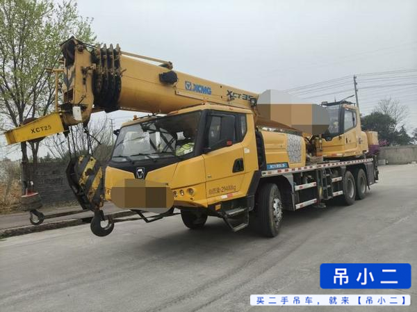 Acheter XCMG XCT20L5 D'occasion Grue