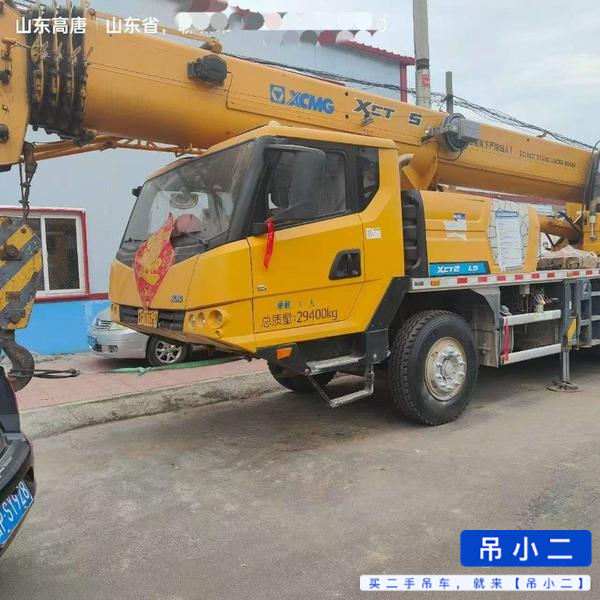 Acheter Grue XCMG 20XC d'occasion / 3