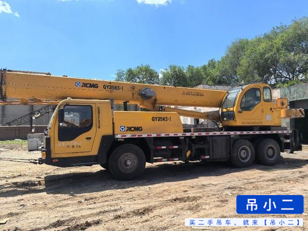 Acheter Grue XCMG 25K5 d'occasion / 5