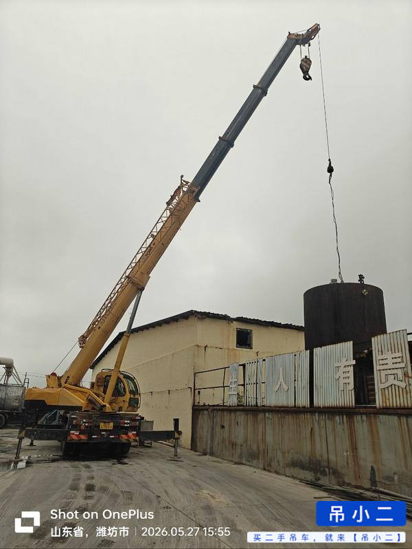 Acheter Grue XCMG QY20G d'occasion / 2