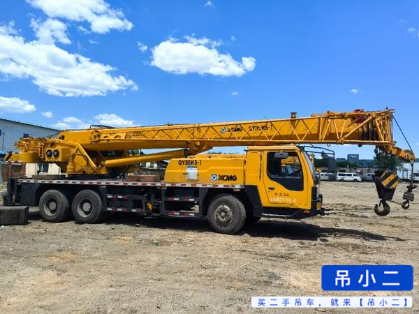 Acheter Grue XCMG 25K5 d'occasion / 4