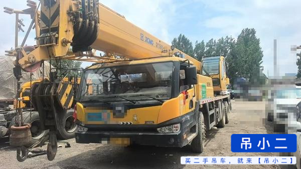 Comprar XCMG 25k5 Usado Grúa
