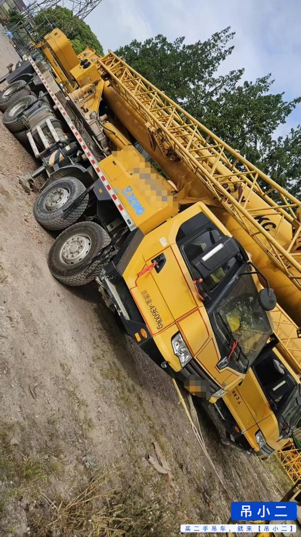 Comprar XCMG 50KC Usado Grúa
