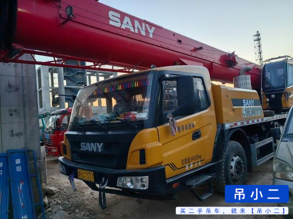 Acheter Sany STC250T D'occasion Grue