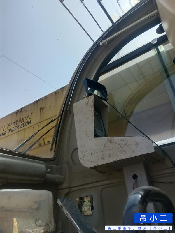Acheter XCMG K D'occasion Grue