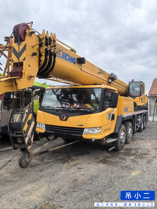 Acheter XCMG QY40KC D'occasion Grue