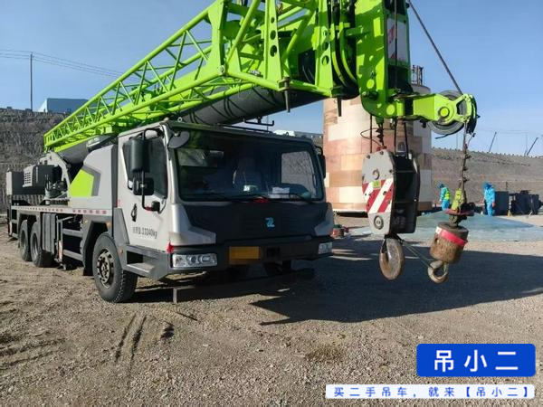 Acheter Zoomlion 25H D'occasion Grue