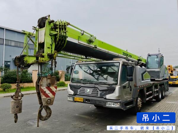 Acheter Zoomlion 251E D'occasion Grue