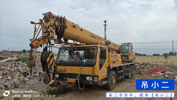 Acheter Grue XCMG QY20G d'occasion / 4