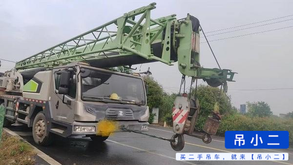 Acheter Zoomlion 251E D'occasion Grue