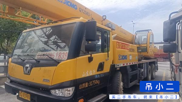Acheter XCMG 25K5 D'occasion Grue