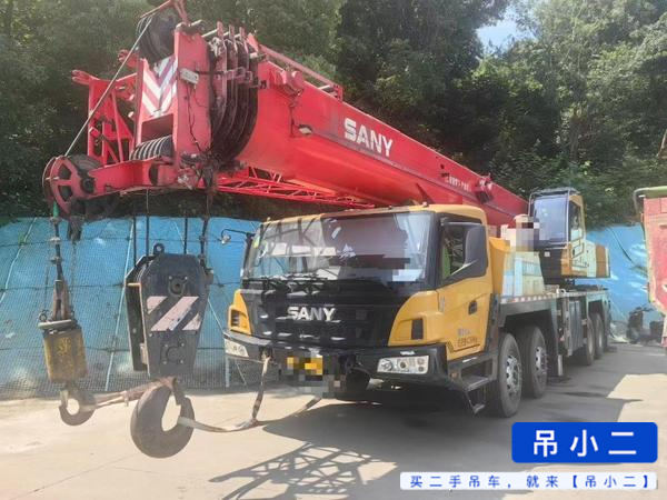 Acheter Sany STC500E5 D'occasion Grue