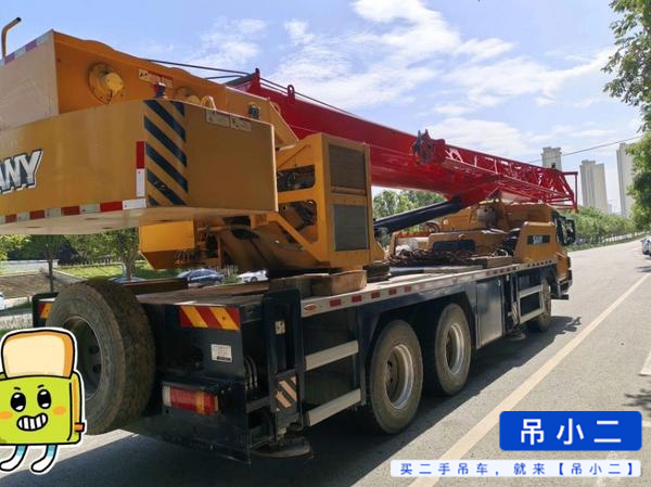 Buy Sany STC250E5 Used Crane / 3