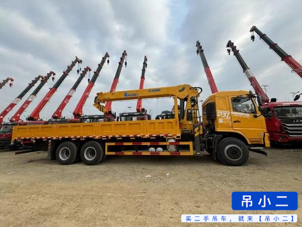 Acheter XCMG G D'occasion Grue