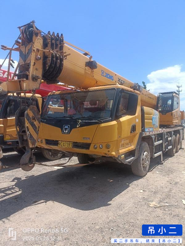 Acheter XCMG XCT20 D'occasion Grue