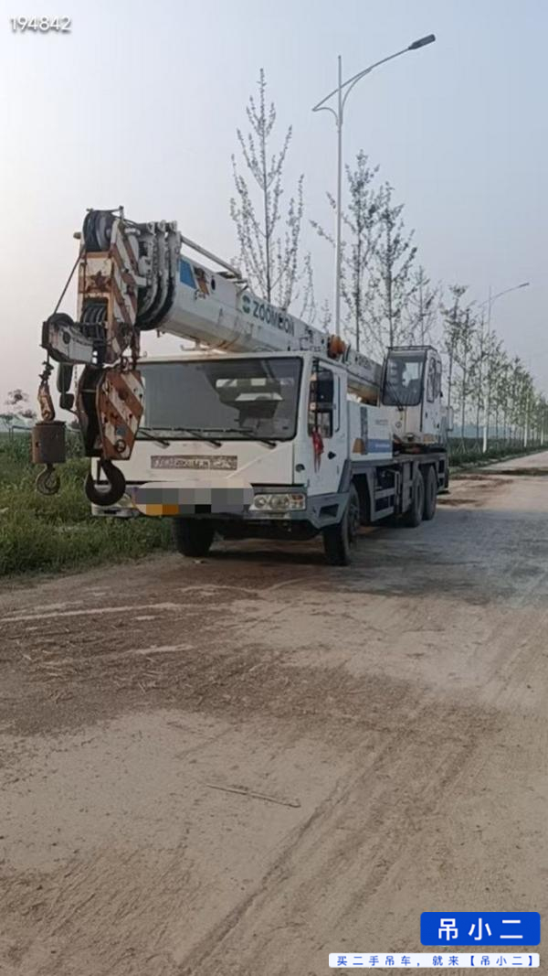 Acheter Zoomlion 25v4 D'occasion Grue