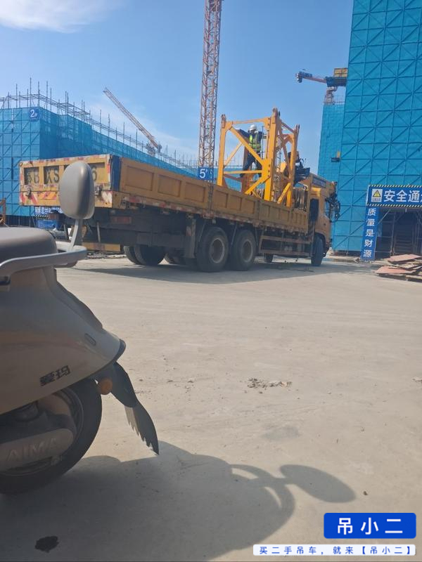 Acheter Grue XCMG G d'occasion / 2