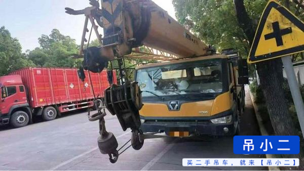 Acheter XCMG 25K D'occasion Grue