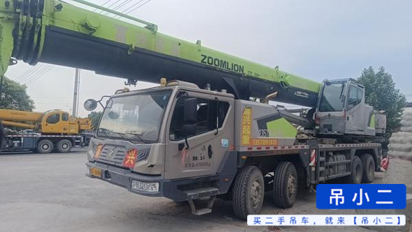 Acheter Zoomlion 50H D'occasion Grue