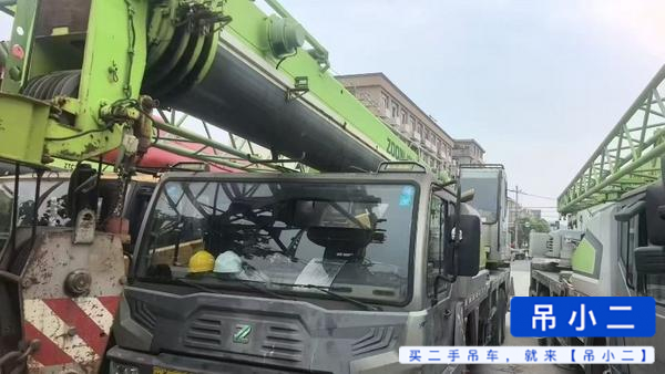 Acheter Zoomlion ZTC201V551 D'occasion Grue