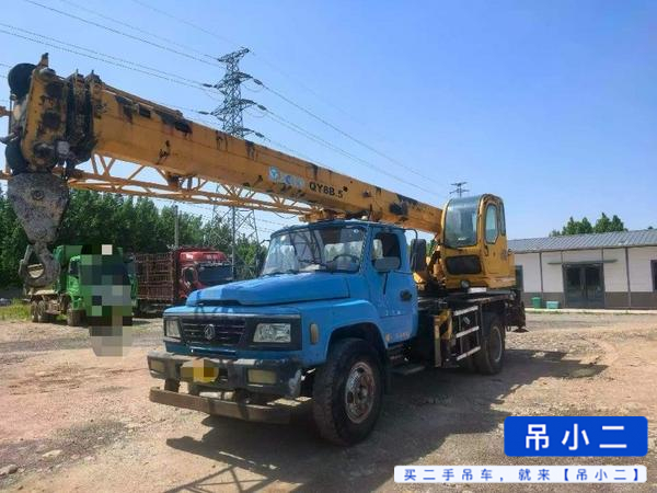Acheter XCMG 8B D'occasion Grue