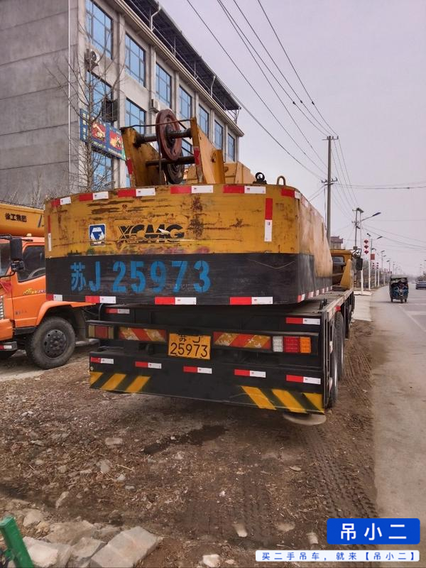 Acheter XCMG QY20G D'occasion Grue