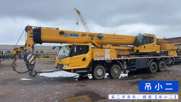 Acheter XCMG 50kc D'occasion Grue