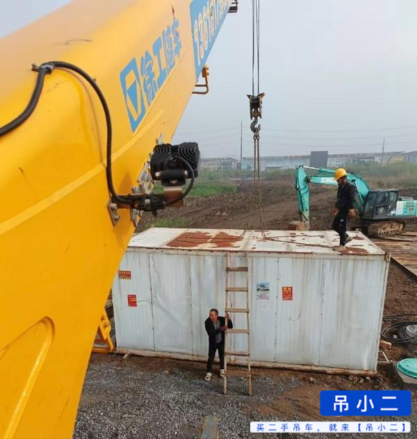 Acheter Grue XCMG G d'occasion / 3