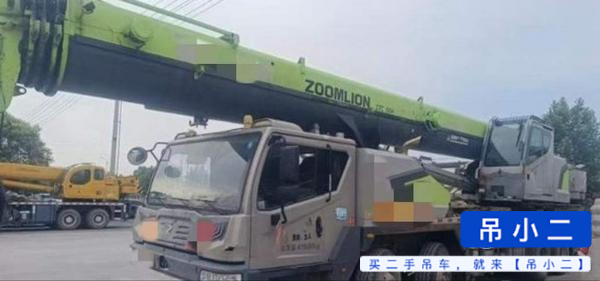 Acheter Zoomlion 500h5 D'occasion Grue