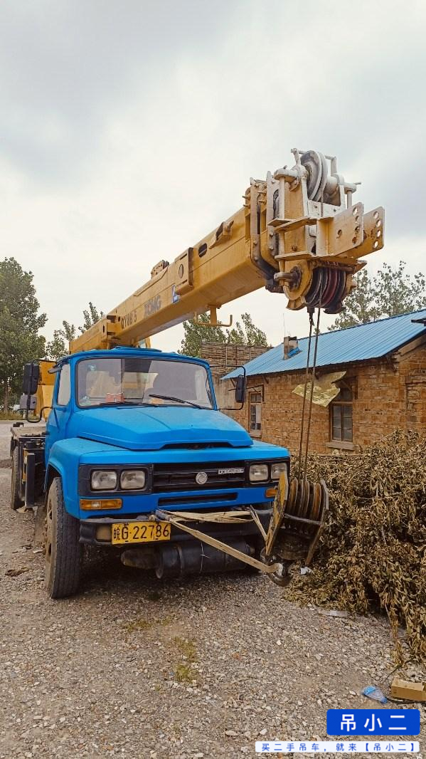 Acheter XCMG 8b D'occasion Grue