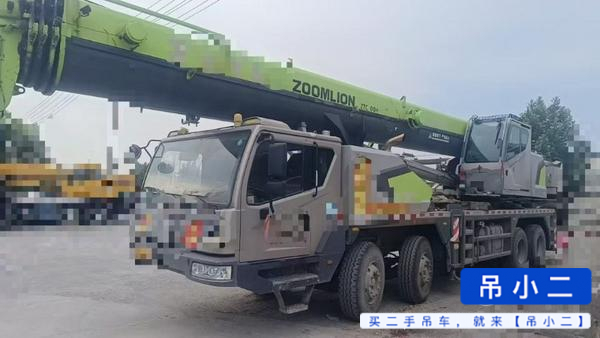 Acheter Zoomlion 500H5 D'occasion Grue
