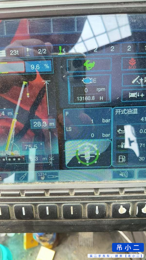 Acheter Grue Zoomlion 80V6 d'occasion / 7