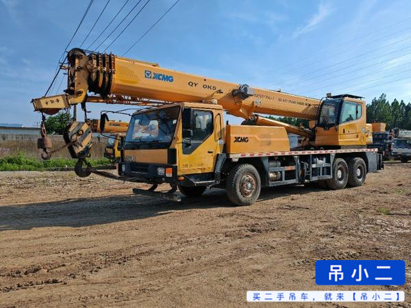 Acheter XCMG 20k5 D'occasion Grue