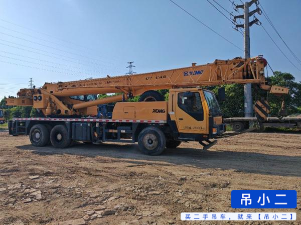 Acheter Grue XCMG 20k5 d'occasion / 2