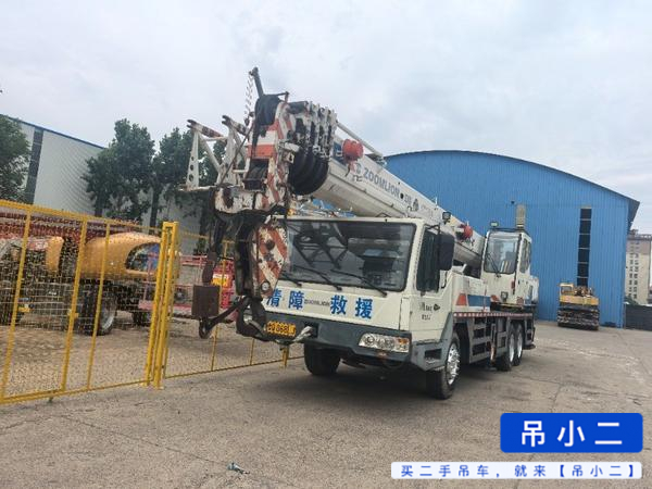Acheter Grue Zoomlion QY25V531 d'occasion / 2