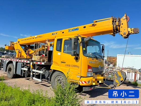 Acheter XCMG xct8 D'occasion Grue