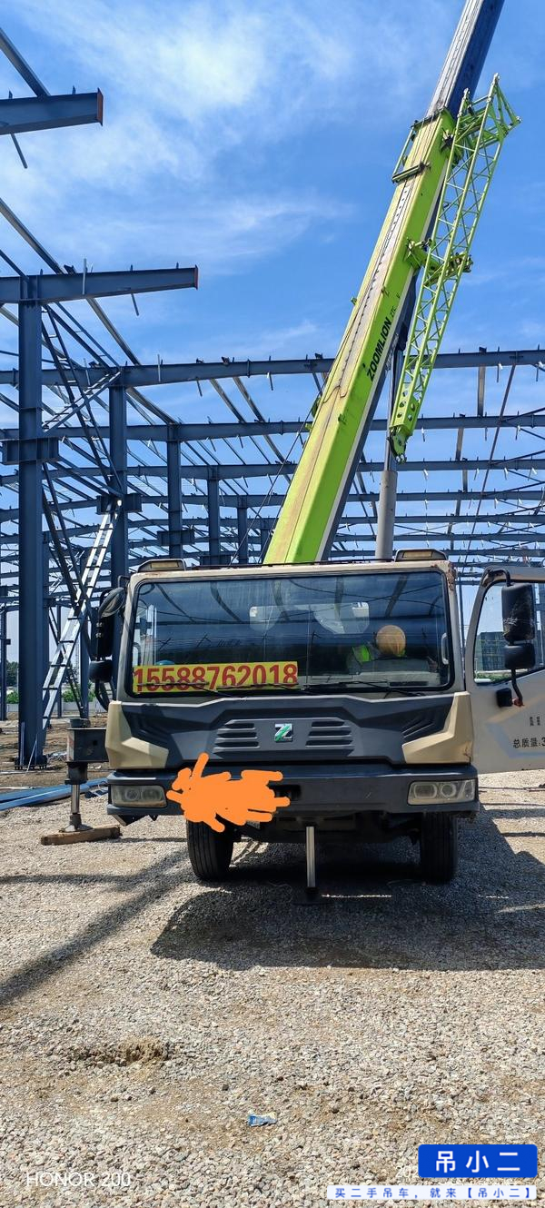 Acheter Zoomlion ZTC251VE562 D'occasion Grue
