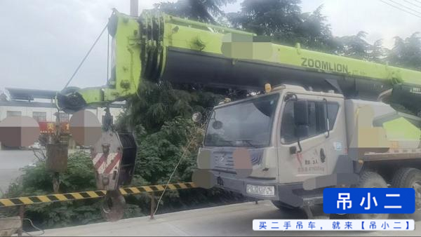 Acheter Grue Zoomlion 500H5 d'occasion / 2
