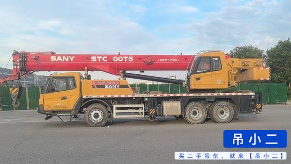 Acheter Sany 20T5 D'occasion Grue