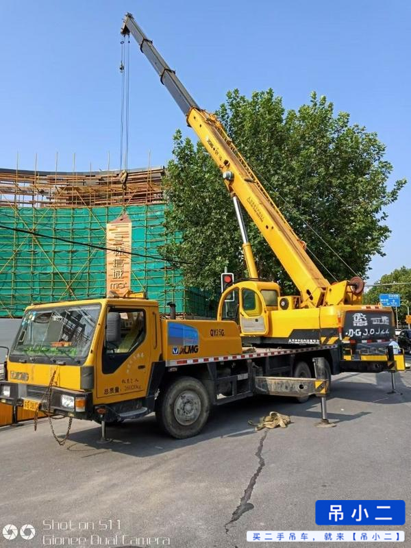 Acheter XCMG QY20G D'occasion Grue