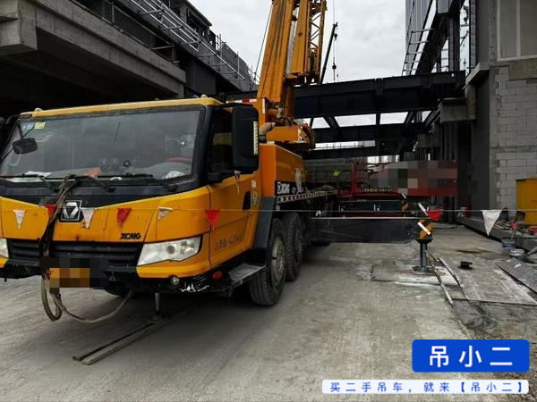 Acheter XCMG 50KA D'occasion Grue