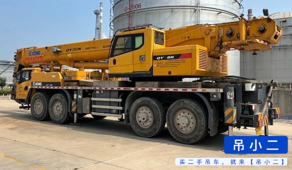 Acheter Grue XCMG Q d'occasion / 2