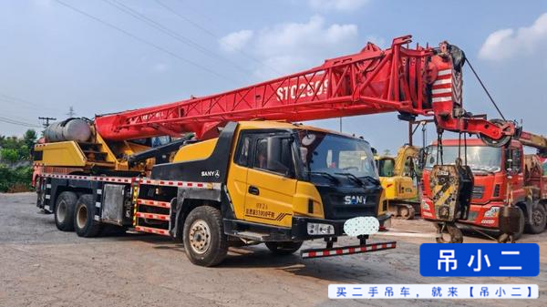 Buy Sany 250S Used Crane / 3
