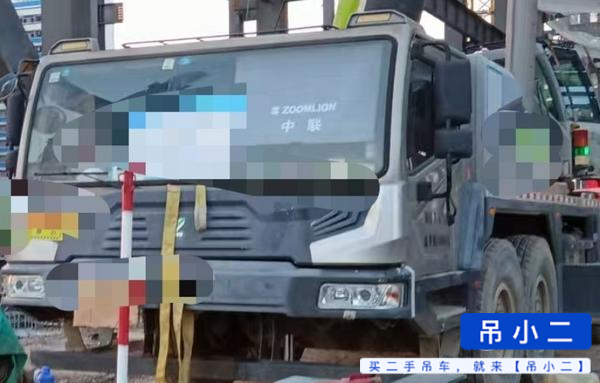 Acheter Zoomlion 80H7 D'occasion Grue