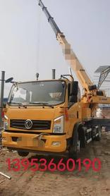 Buy XCMG XCT8L4 Used Crane / 1 Buy XCMG XCT8L4 Used Crane / 1