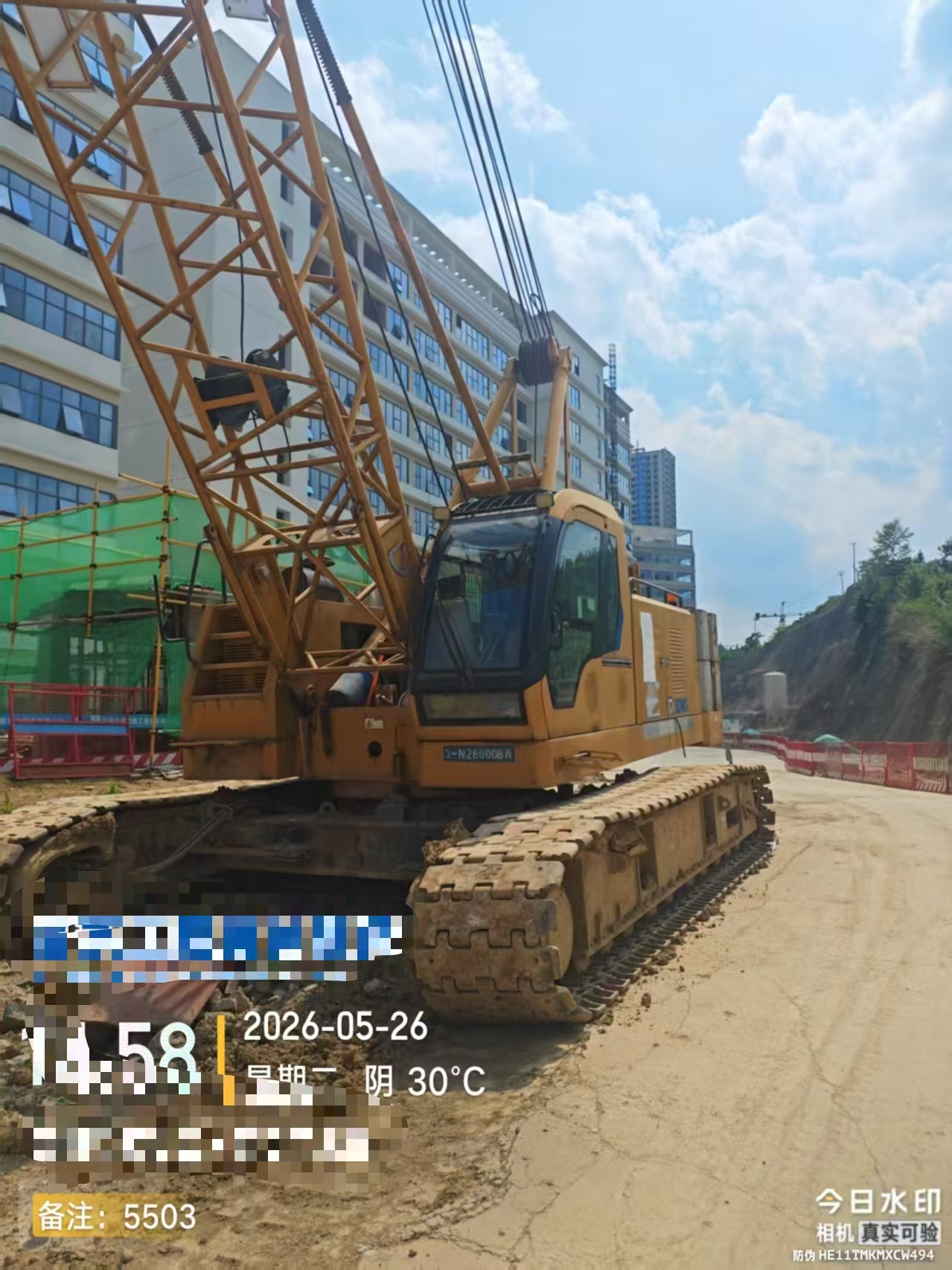 Buy XCMG XGC55 Used Crane / 5